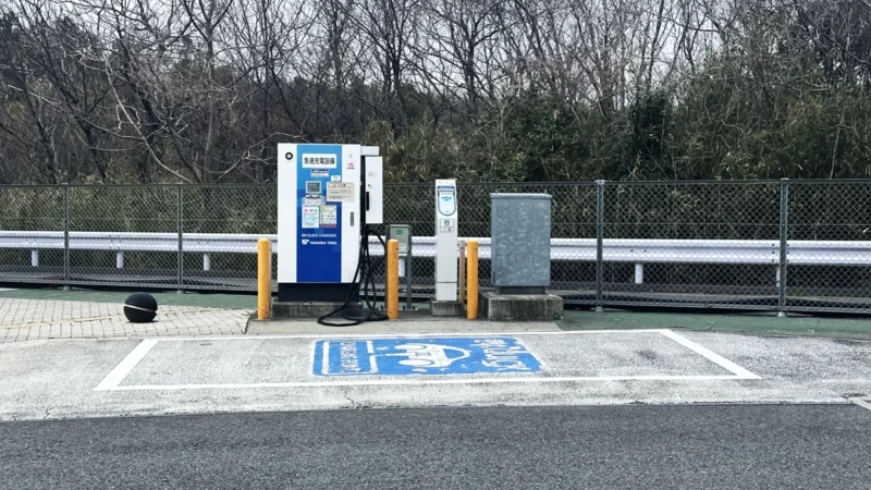 関越自動車道嵐山PAの急速充電器