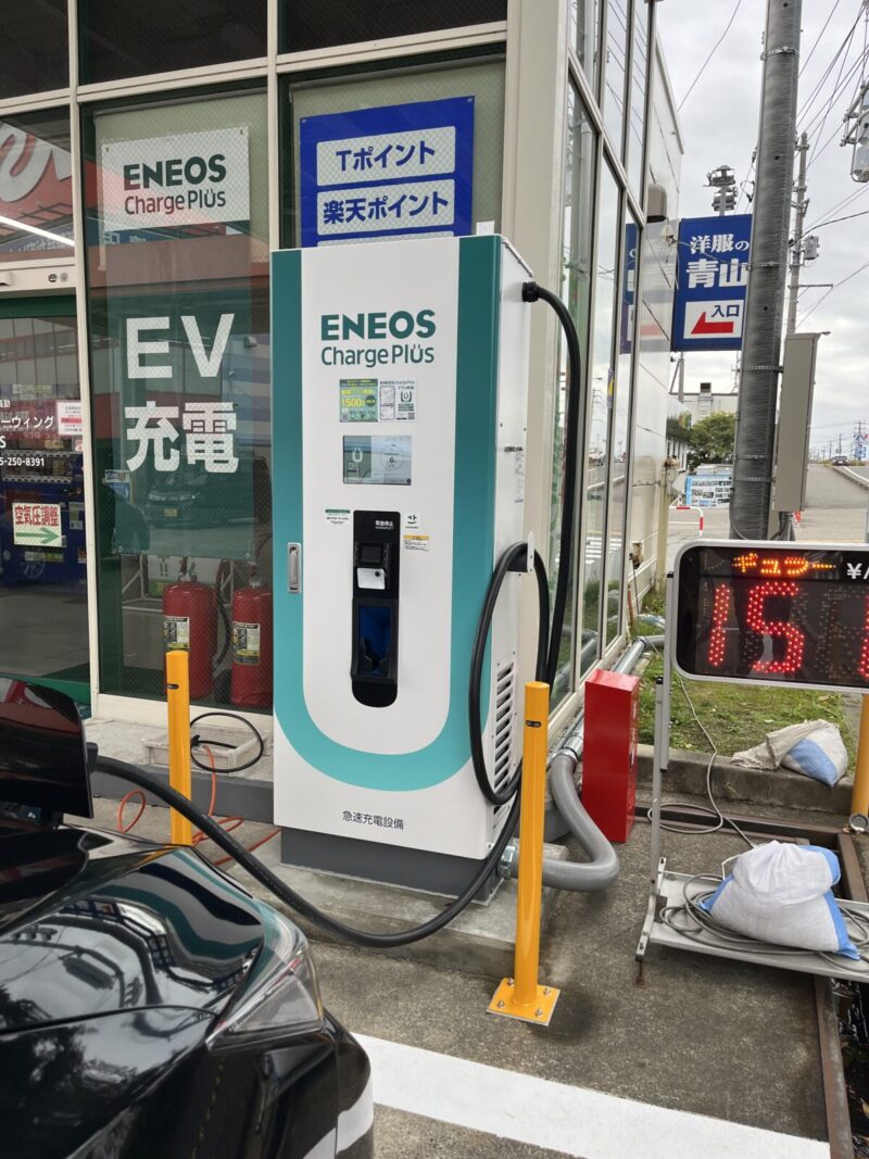 ENEOS Charge Plus ガソリンスタンド設置型
