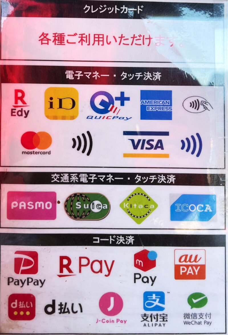 ■送料無料■西武プリンス系 1日リフト券 苗場・かぐら・軽井沢