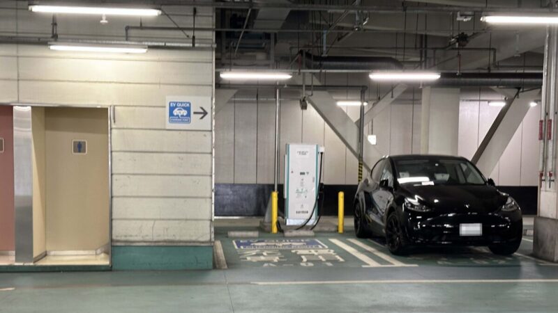 成田国際空港　第2ターミナル北館駐車場　急速充電器