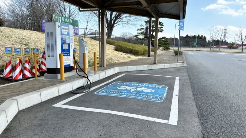 東北自動車道 那須高原SA（下り）の充電スポット