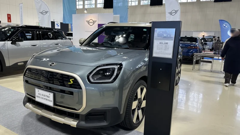 新潟EVカーフェア
ALL-ELECTRIC-MINI-COUNTRYMAN